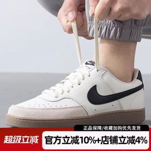 133 耐克新款 VISION 运动板鞋 男FQ8075 FWCO休闲鞋 COURT NCPS