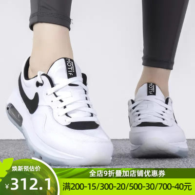 耐克女鞋跑步鞋AIRMAX