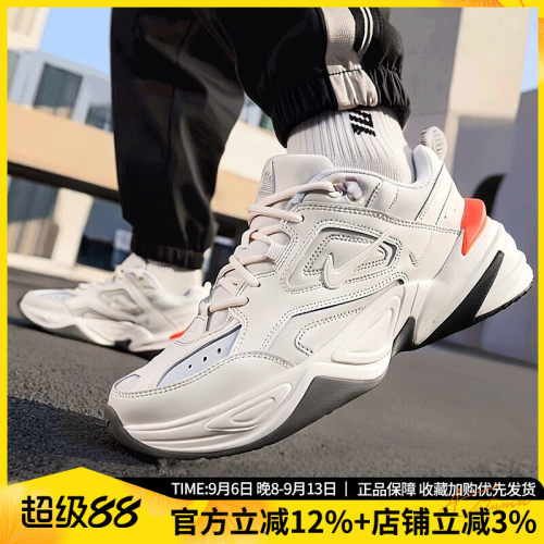 复古休闲