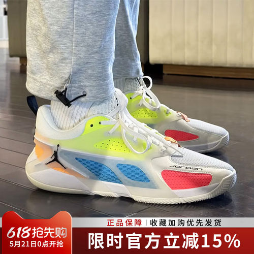 耐克AJ26新款缓震透气篮球鞋