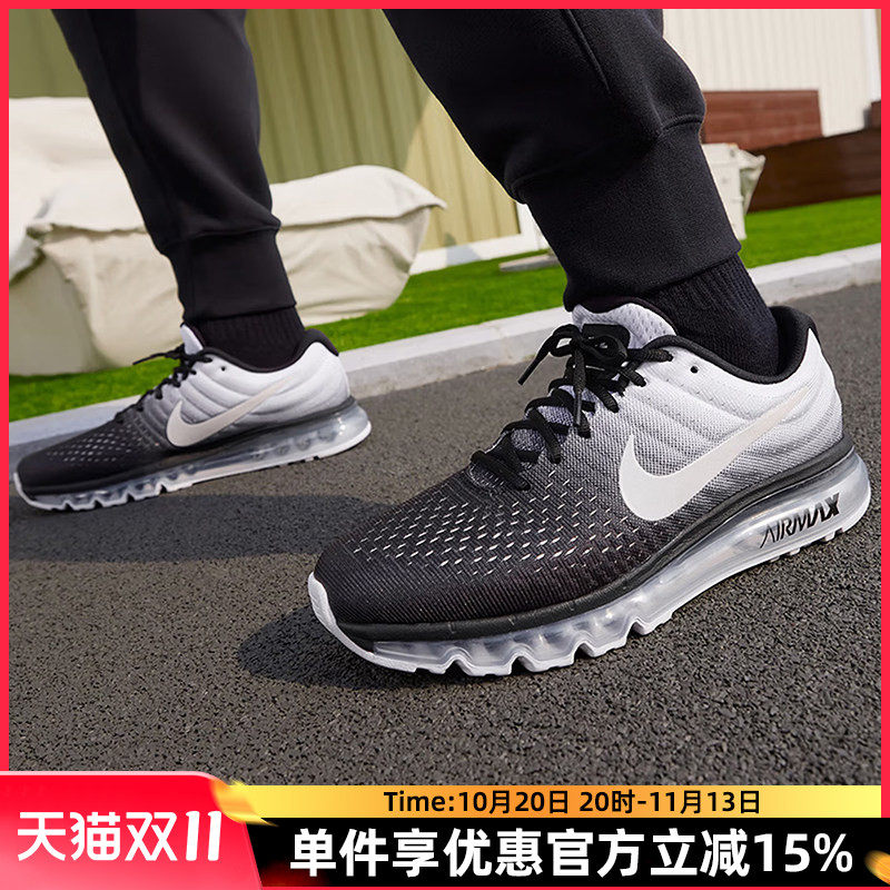 耐克男鞋26新款AIR MAX 2017全掌气垫跑步鞋休闲运动鞋849559-010