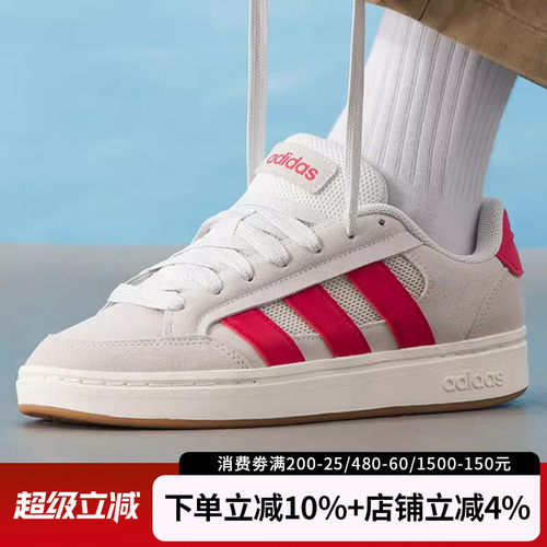阿迪达斯男GCALPHASK8面包鞋