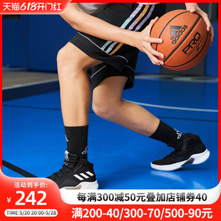 BOUNCE 阿迪达斯男鞋 PRO FW5746 新款 2018高帮缓震实战运动篮球鞋