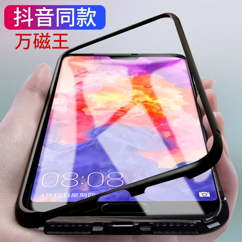ipnonexÆ»¹ûxÊÖ»ú¿ÇiphonexÍò´ÅÍõpg10Íâ¿Çiphong²îipx³±ÄÐÅ®A1865 ihonex½ðÊô±ß¿òiphoneX Æ»¹ûXÍâÌ×iponeX