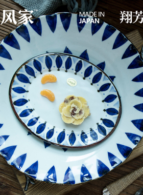 霁风家波佐见烧日本进口日式手绘复古青花瓷器和风沙拉盘水果菜盘
