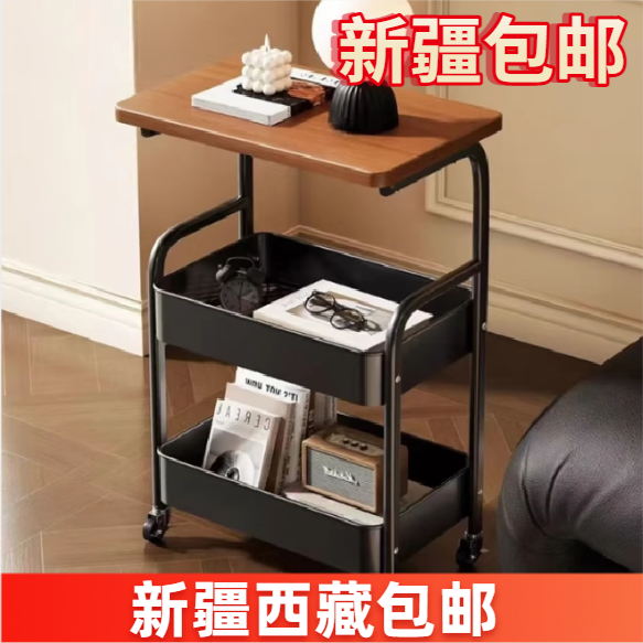 客厅茶几落地小推车零食架子