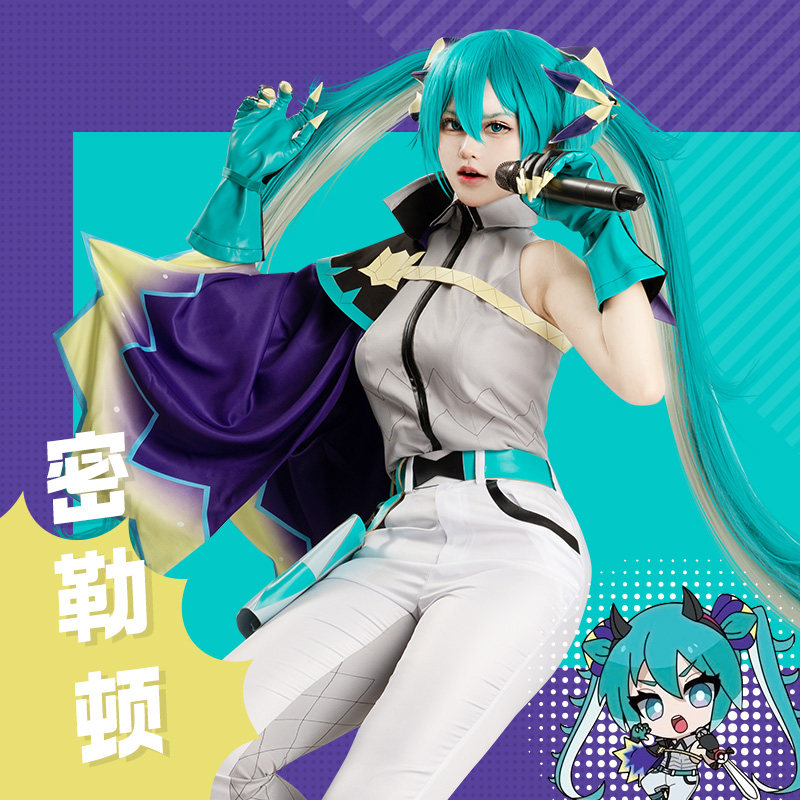 宝可梦密勒顿联动初音未来cos服										