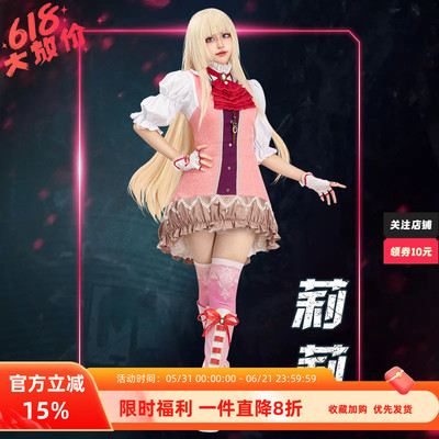 EZcosplay铁拳8莉莉罗舍福尔 Tekken Lili cos服动漫服装量身定制