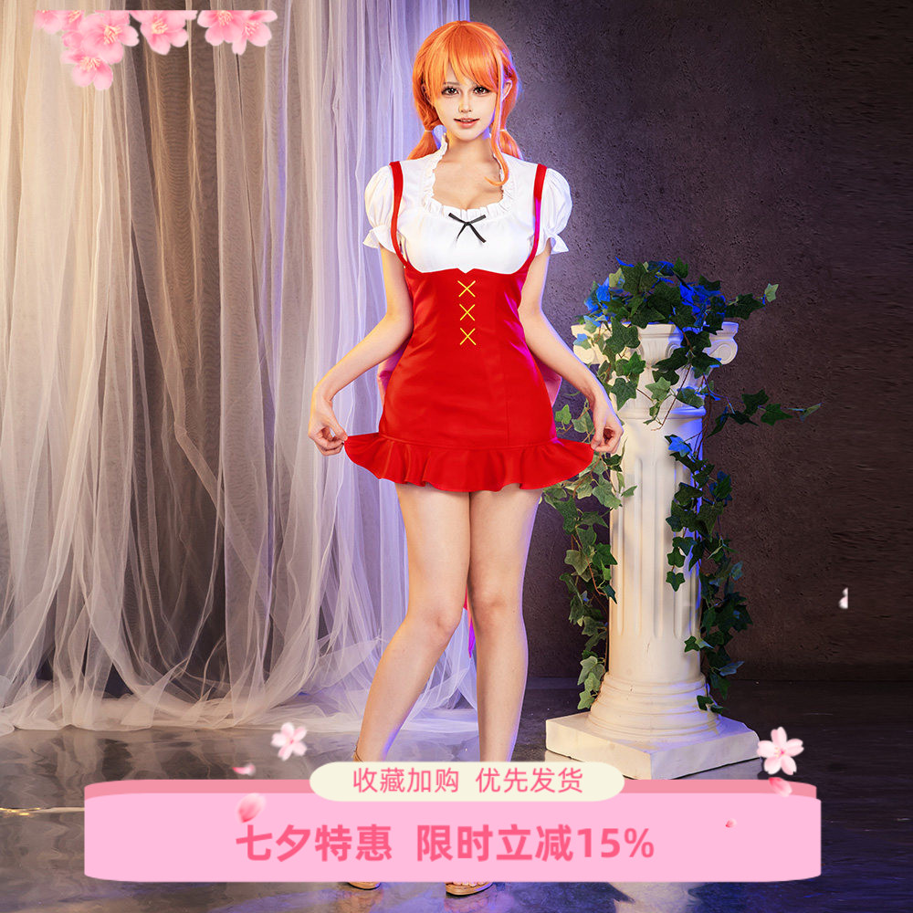 EZcosplay海贼王Nami娜美cos服