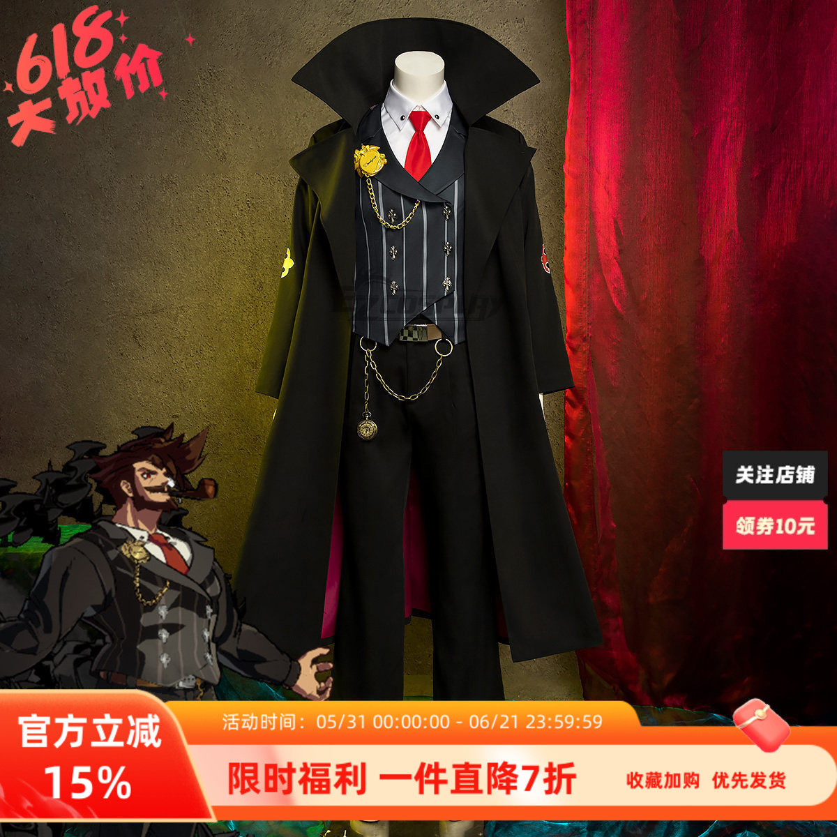 EZcosplay 罪恶装备 奋战 史莱亚 Slayer cos服动漫服装量身定制
