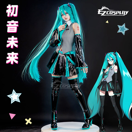 EZcosplay初音公式服女生COS服未来Miku二次元cosplay动漫服装