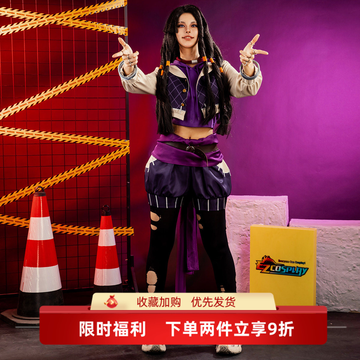 废渊战鬼贾巴同人二创女款cos服