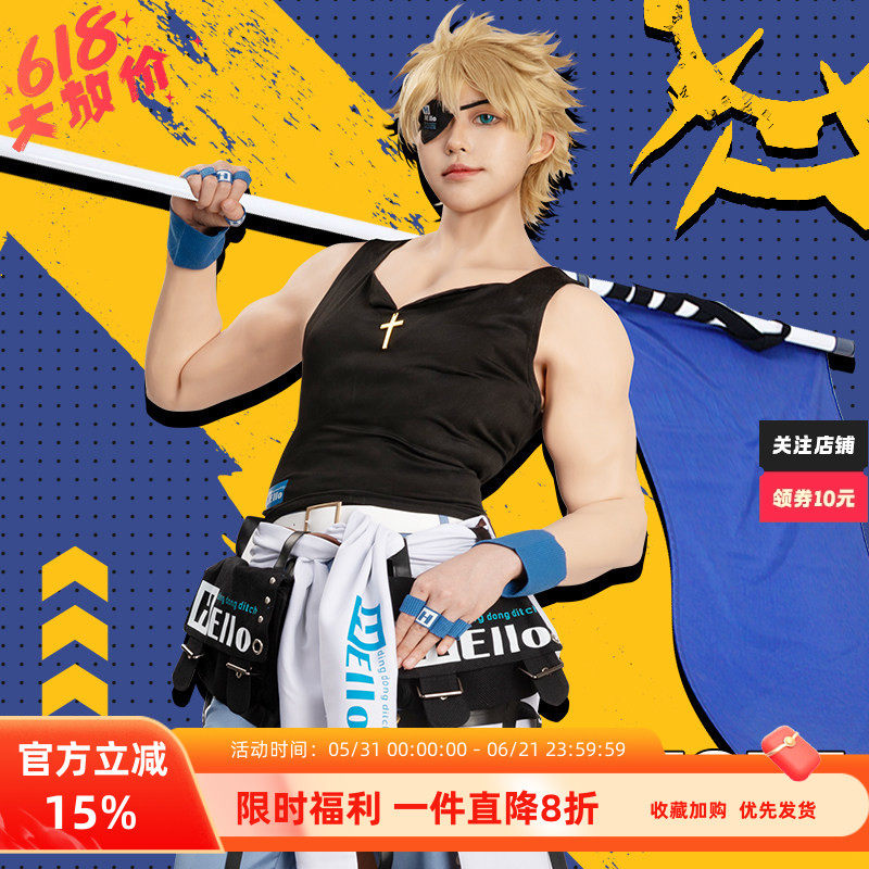 EZcosplay 罪恶装备 奋战 Sin Kiske cos服动漫服装量身定制
