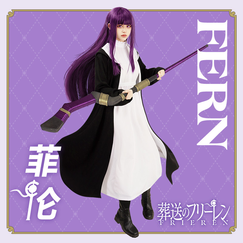 EZcosplay 葬送的芙莉莲 菲伦 连衣裙 cos服动漫服装量身定制图片