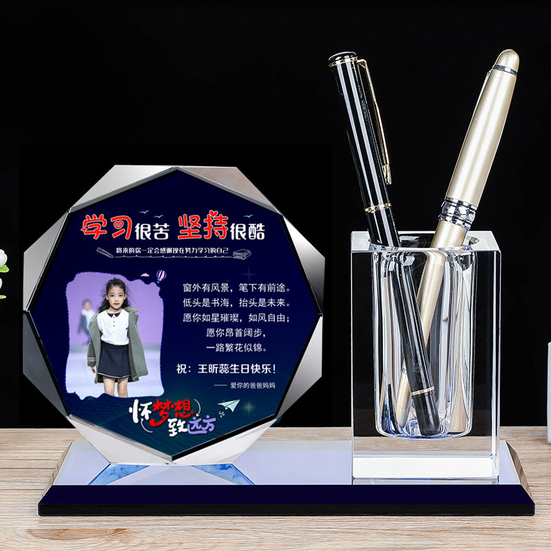 瓷江南励志加油实用笔筒