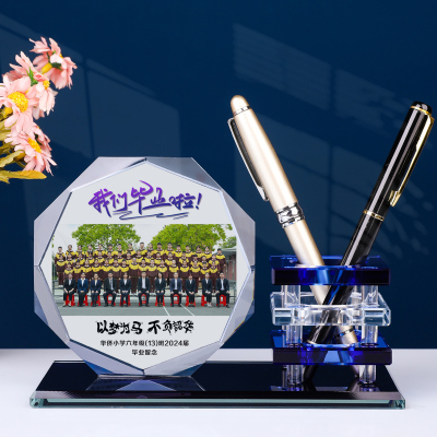 毕业礼物纪念品实用笔筒