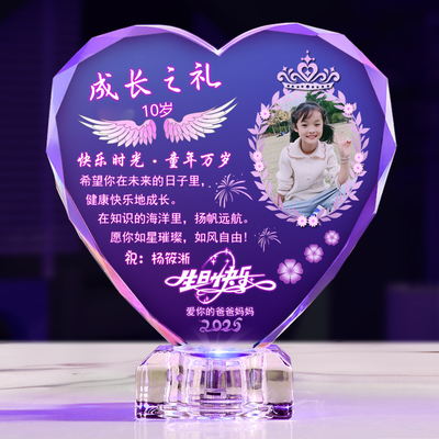 女孩生日儿童节女孩