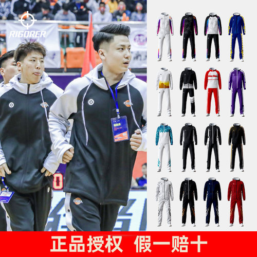 准者外套篮球连帽训练运动定制出场服cuba上衣队服长袖投篮服套装