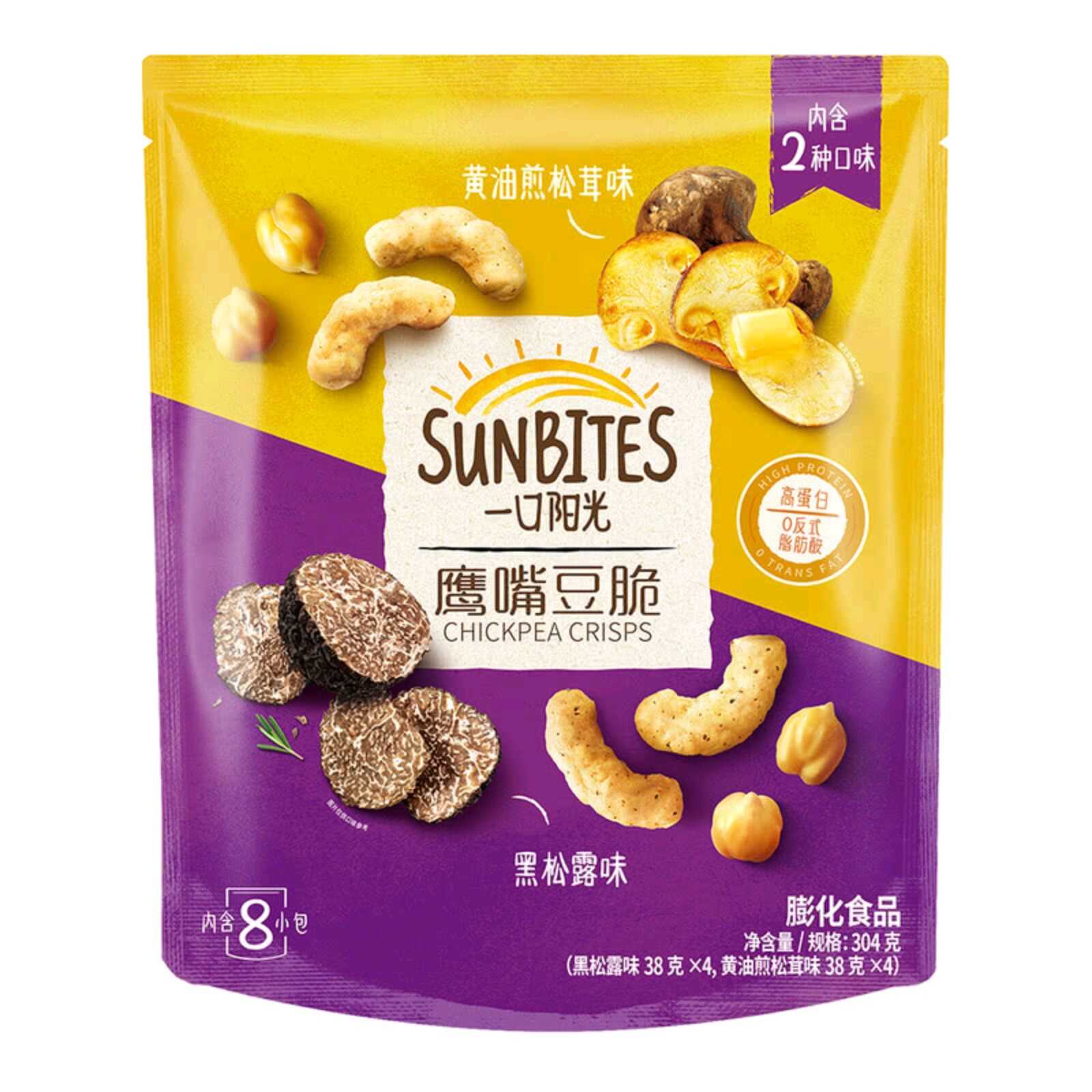 山姆代购  Sunbites 鹰嘴豆脆 304g 高蛋白 非油炸 松脆不腻 零食/坚果/特产 膨化食品 原图主图