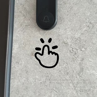 家装饰柜门触碰轻按开启冲水按下提示创意手指贴纸标识防水自粘