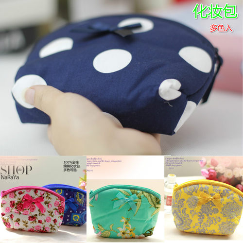 娜莱雅泰国naraya放手机化妆包