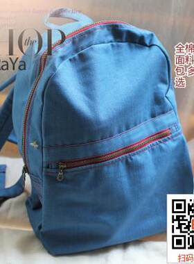 娜莱雅泰国蓝色双肩包2020新品