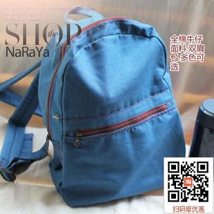 女布包NBDN 蓝色牛仔双肩包 598 泰国曼谷包娜莱雅naraya 2020新品