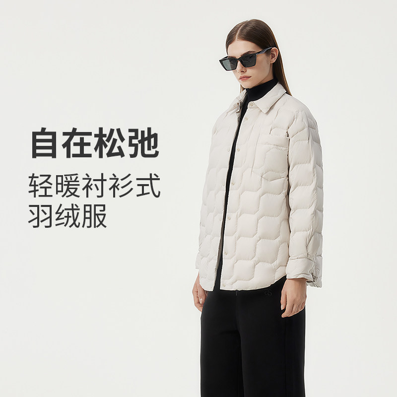 坦博尔短款衬衫羽绒服女款秋冬新款元气泡芙保暖时尚简约多色外套