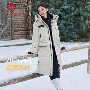坦博尔极寒鹅绒长款羽绒服男女同款2025冬季新款情侣款加厚外套