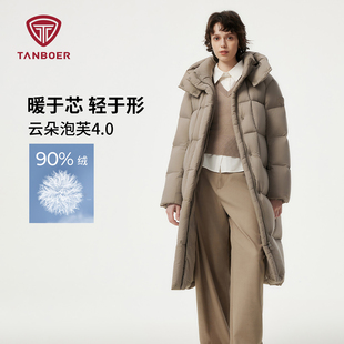 【高充绒】坦博尔羽绒服女款加厚时尚休闲中长款可脱卸帽保暖外套