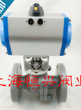 Q641F-16C 气动铸钢法兰球阀 气动法兰球阀 气动球阀DN15 20-150
