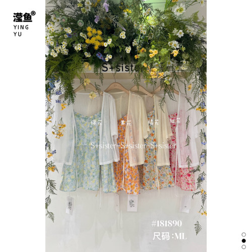 S+181890大码夏季百搭上衣套装
