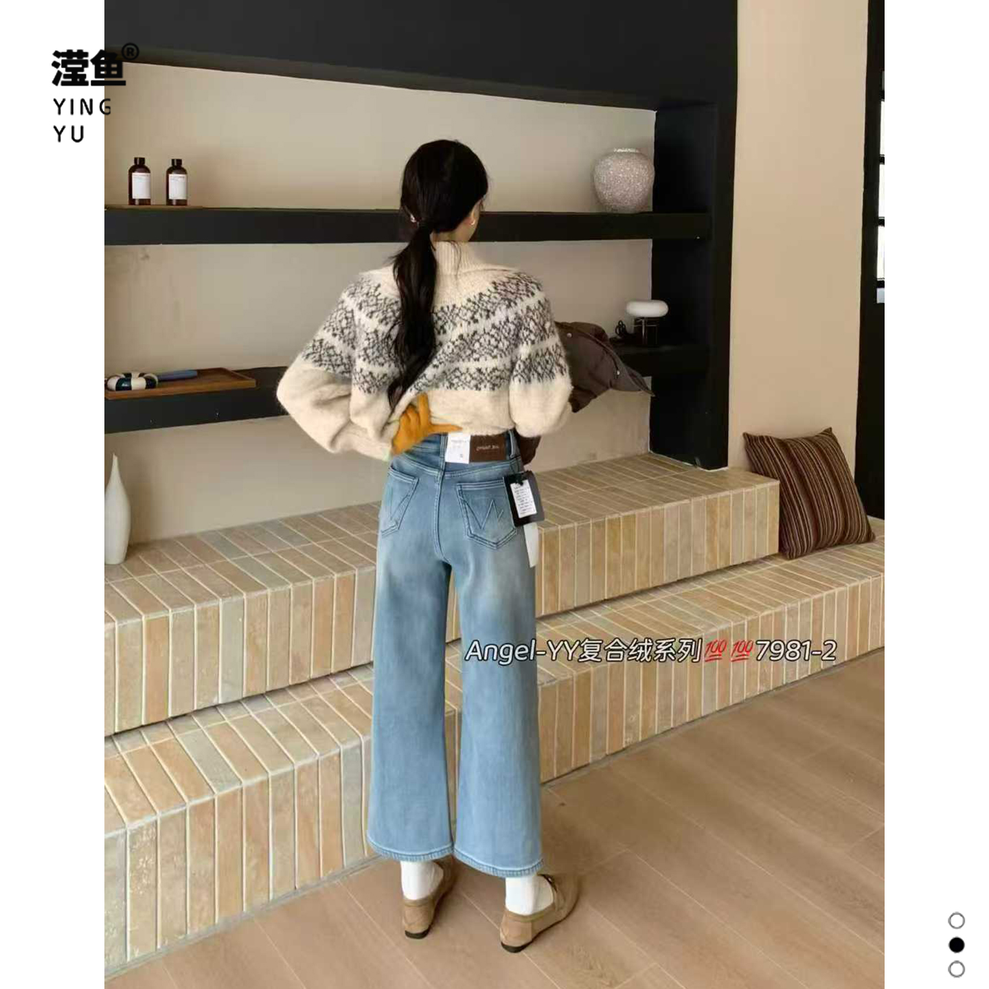 YY7981大码阔腿牛仔裤女