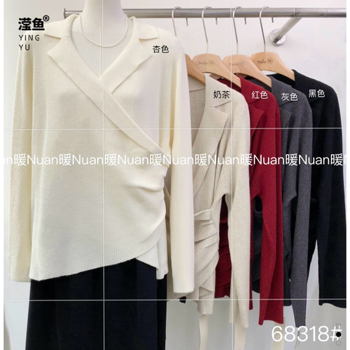 暖68318大码针织衫女秋冬新款