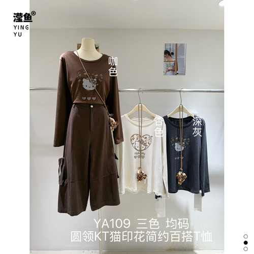 演曦YA109大码卡通印花T恤女