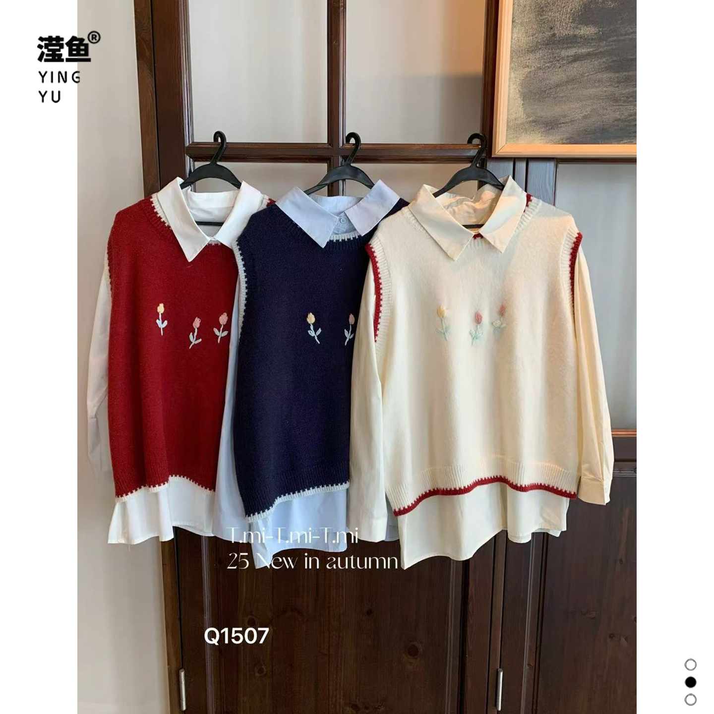 显瘦百搭长袖女时尚气质针织上衣