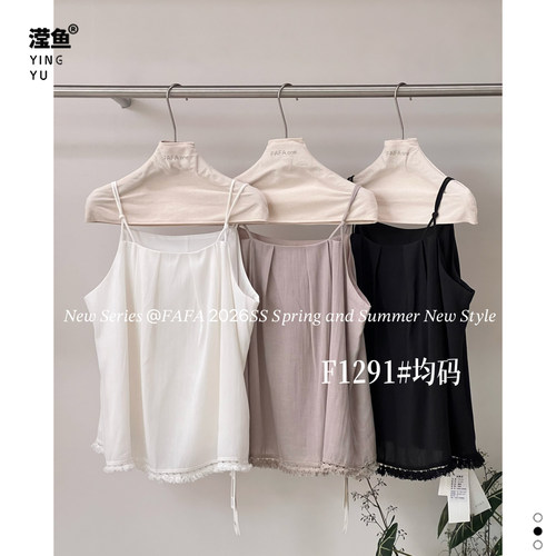 FAFA1291大码花边吊带背心女