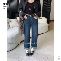 U韩 8889大码休闲时尚植绒牛仔裤百搭高级感气质宽松直筒阔腿裤