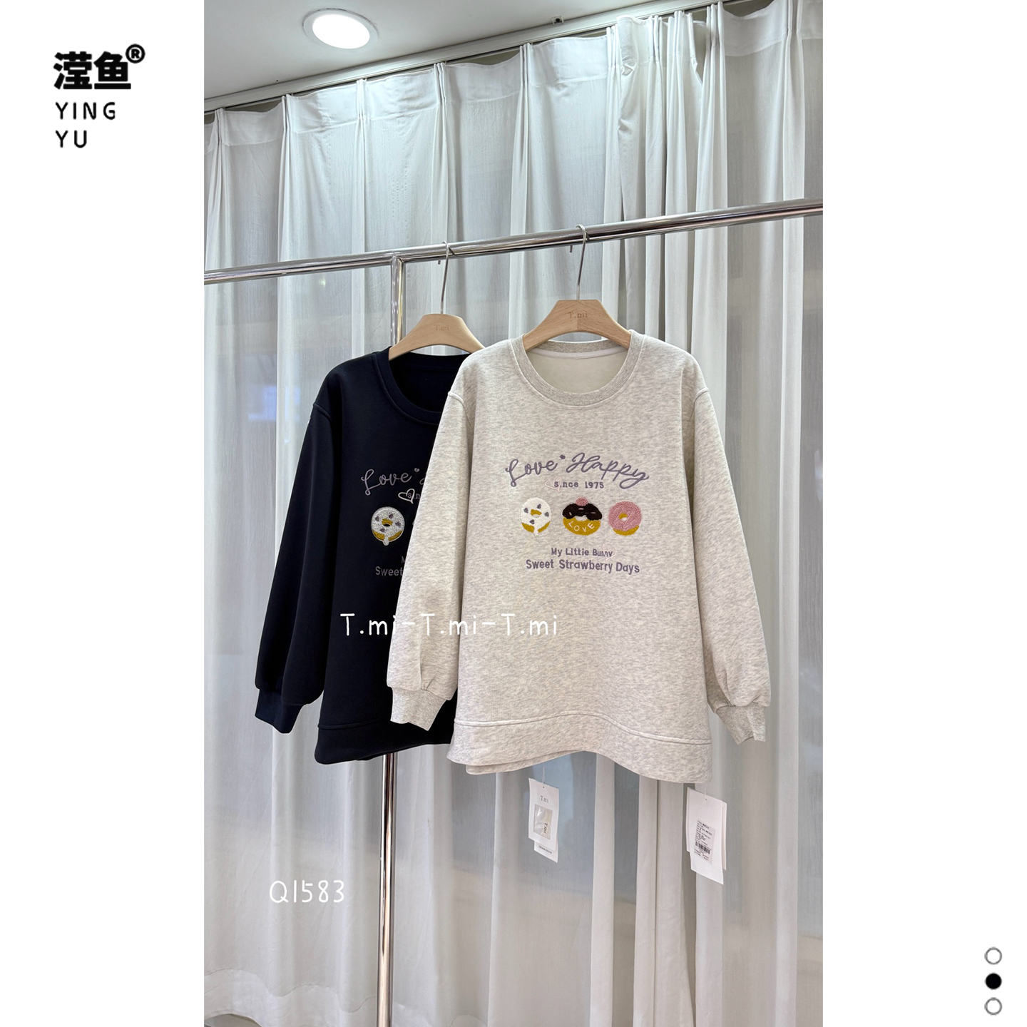 TMIQ1583大码圆领刺绣字母卫衣