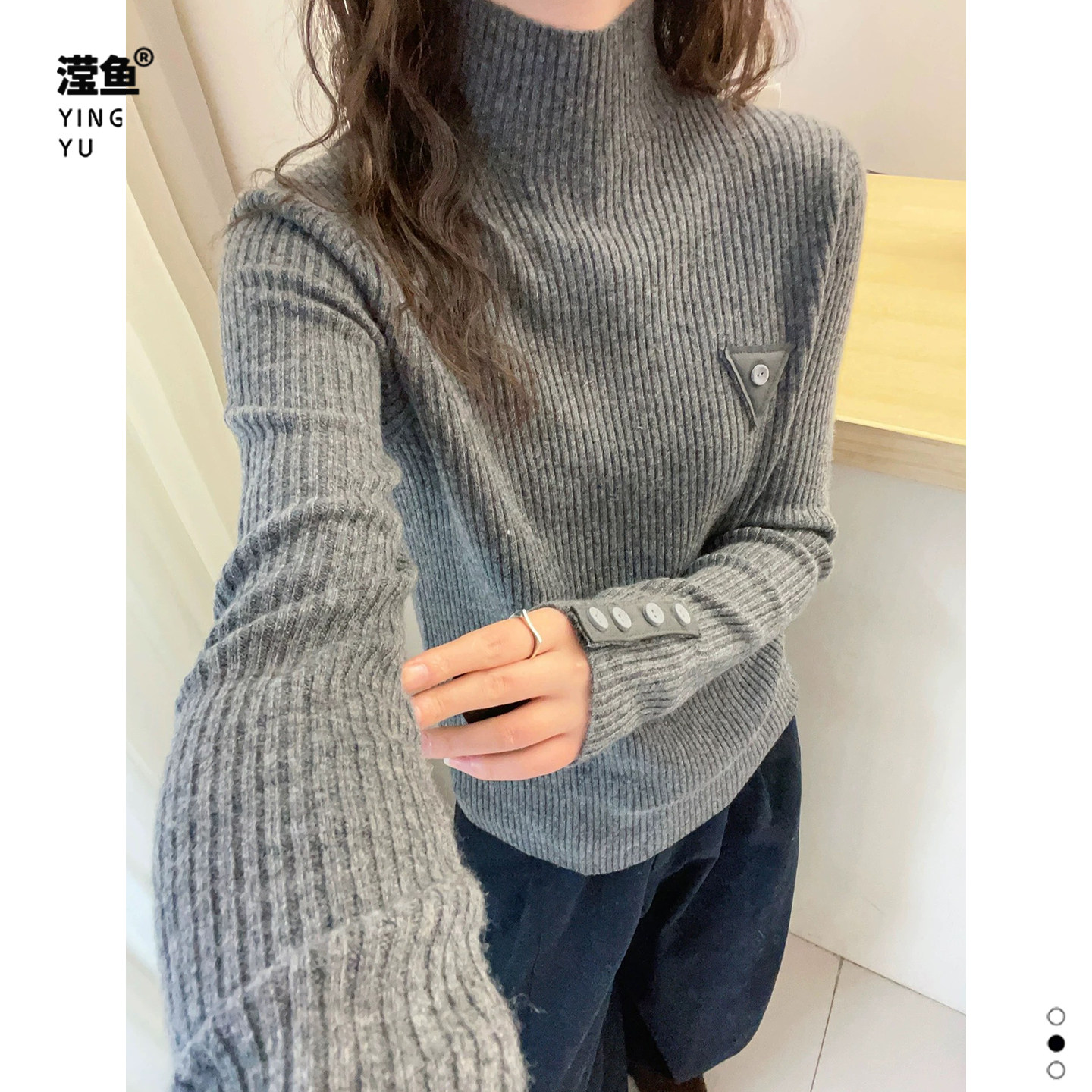 麦希838大码纯色坑条针织衫