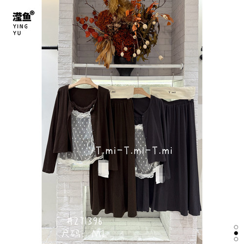 Tmi271396大码上衣半身裙套装