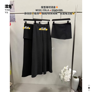 洋气显瘦休闲裤 可乐 女百搭宽松新款 秋冬加绒P帘阔腿裤 K1260大码