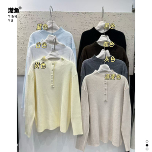 女时尚 极简风立领单排扣针织衫 宽松显瘦休闲上衣毛衣 811大码 麦希