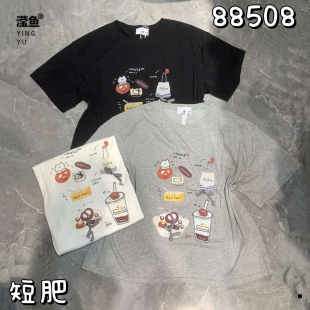 X2 88508大码夏季韩版宽松卡通印花T恤女短袖百搭宽松减龄上衣
