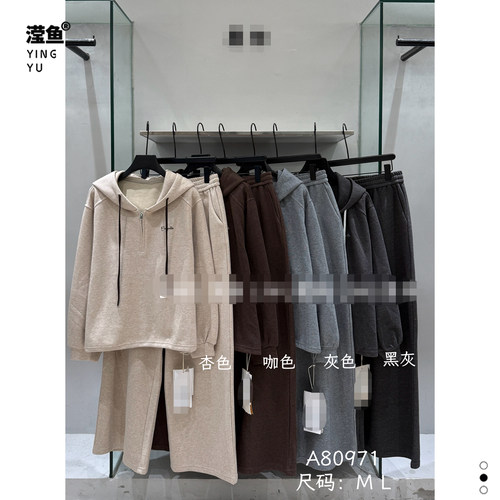 A80971大码连帽拉链卫衣套装女