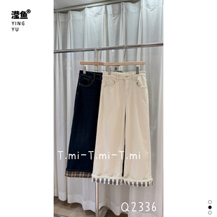 显瘦百搭洋气减龄休闲直筒裤 TMI 宽松休闲裤 秋冬韩版 女 Q2336大码
