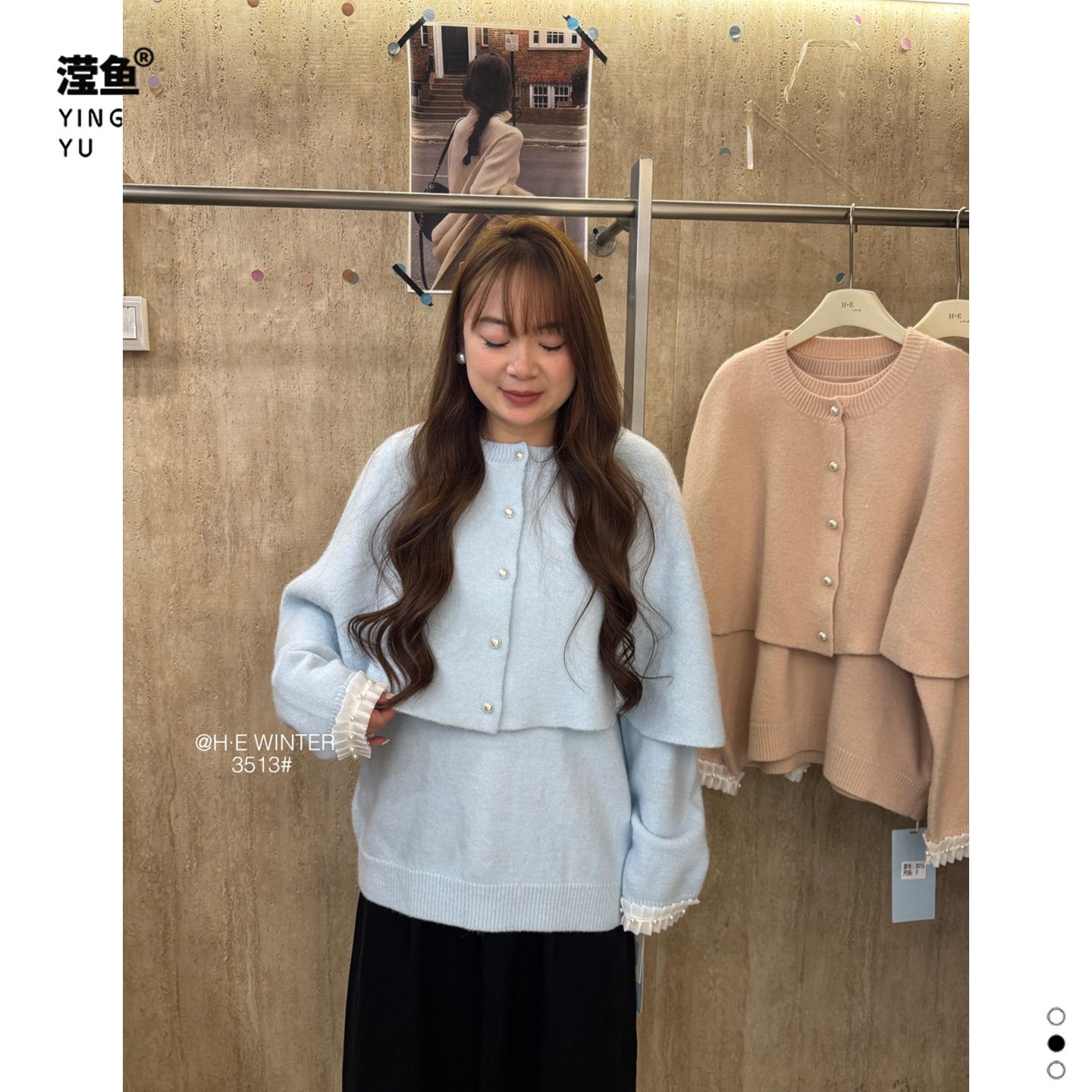 HE3513大码冬季圆领针织衫女