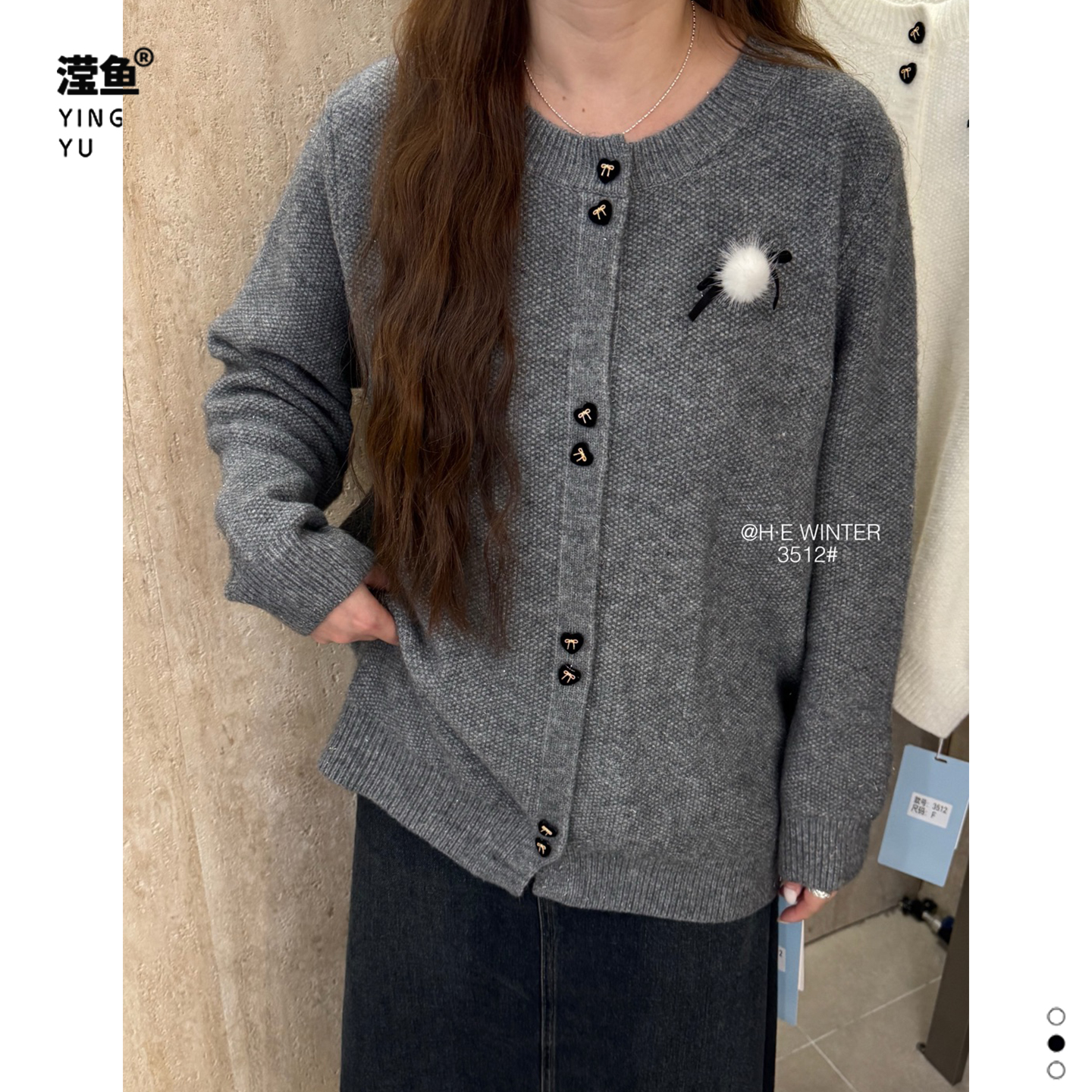 HE3512大码简约通勤针织开衫女