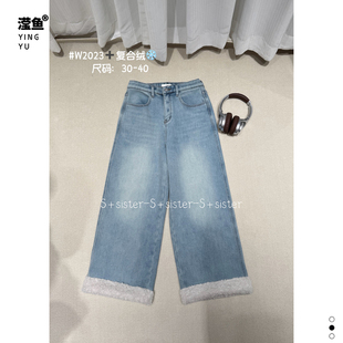 宽松显瘦百搭休闲裤 秋冬韩版 洋气减龄加厚保暖牛仔裤 W2023大码