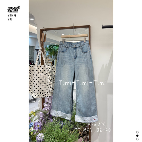 Tmi261270大码高腰直筒牛仔裤